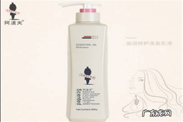 目前控油的洗发水最好的是什么牌子的 十大控油洗发水品牌排行榜