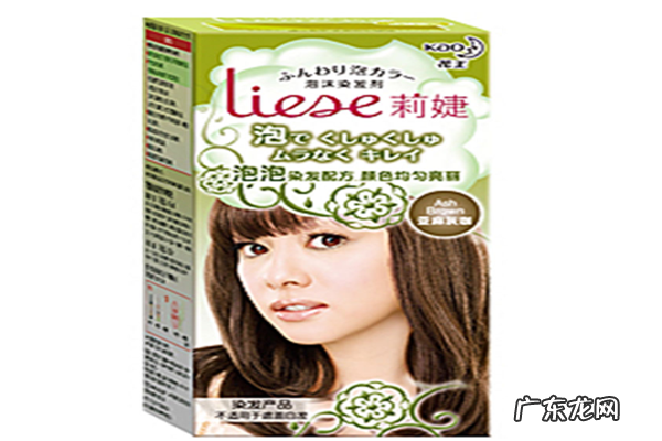 排名前十的染发膏 十大染发膏品牌排行榜