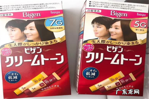 排名前十的染发膏 十大染发膏品牌排行榜