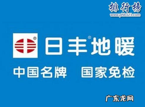 瑞士地暖品牌排行榜 2021地暖十大名牌排行:德国瑞好仅第八