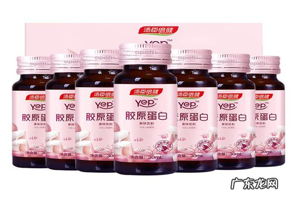 中国十大胶原蛋白品牌排行 胶原蛋白中国排行榜