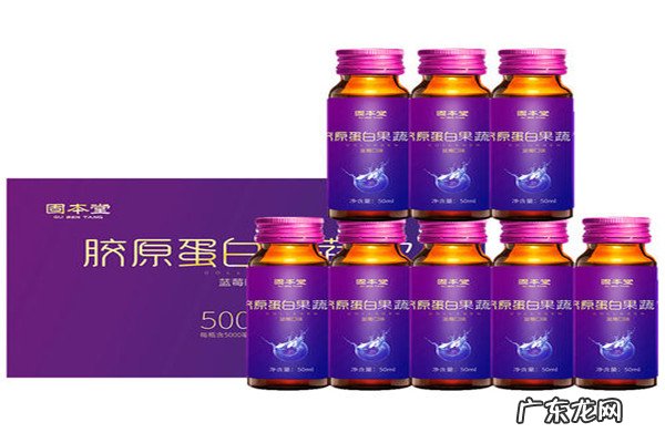 中国十大胶原蛋白品牌排行 胶原蛋白中国排行榜