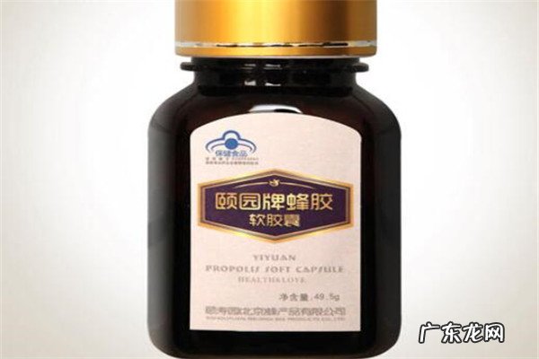 全球哪个牌子的蜂胶最好 世界十大蜂胶品牌排行榜