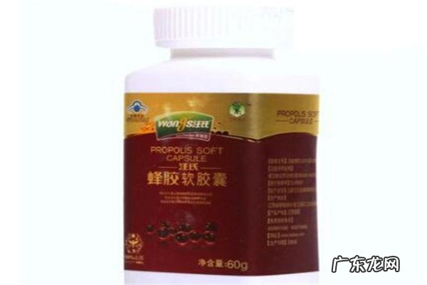 全球哪个牌子的蜂胶最好 世界十大蜂胶品牌排行榜