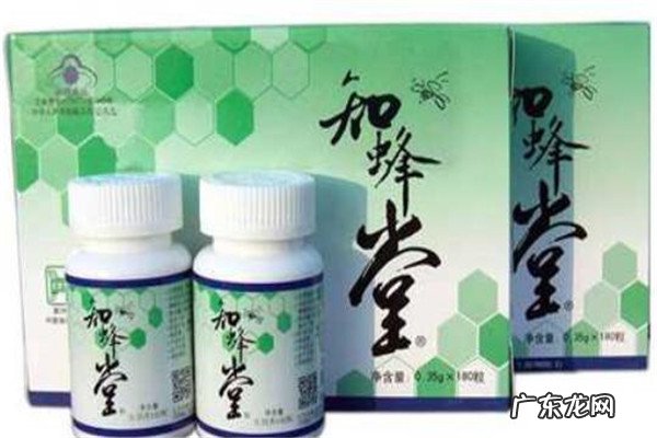 全球哪个牌子的蜂胶最好 世界十大蜂胶品牌排行榜