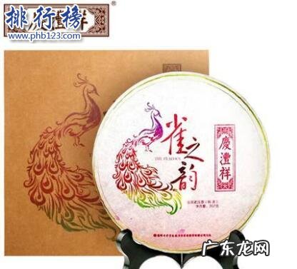 云南知名普洱茶品牌 云南普洱茶十大品牌排行榜:庆沣祥第8