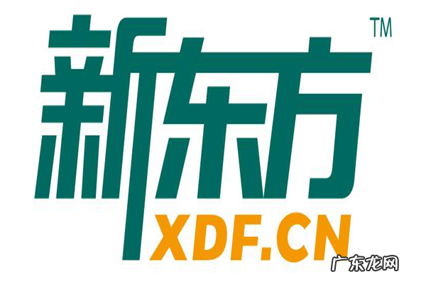 中国十大在线教育排名及收费 中国十大在线教育排名