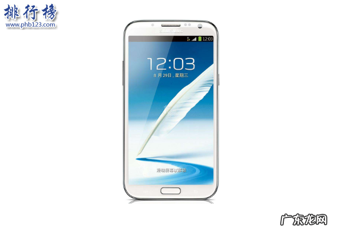 智能手机什么牌子最好 智能手机十大品牌排行榜推荐