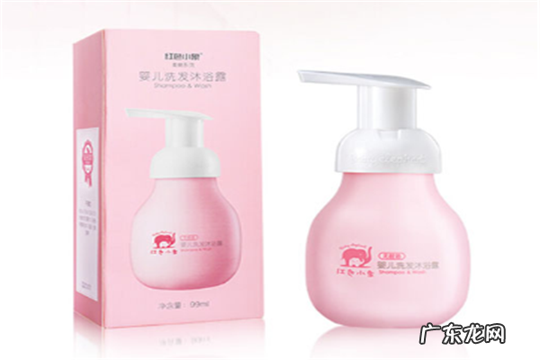 2020十大婴儿洗发水品牌 十大婴儿洗发水品牌排行