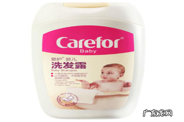 2020十大婴儿洗发水品牌 十大婴儿洗发水品牌排行