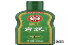 韩国防脱发洗发水排行榜 防脱发洗发水排行榜