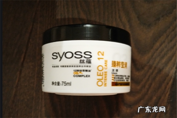 哪个品牌发膜好用 十大最好用的发膜品牌排行榜