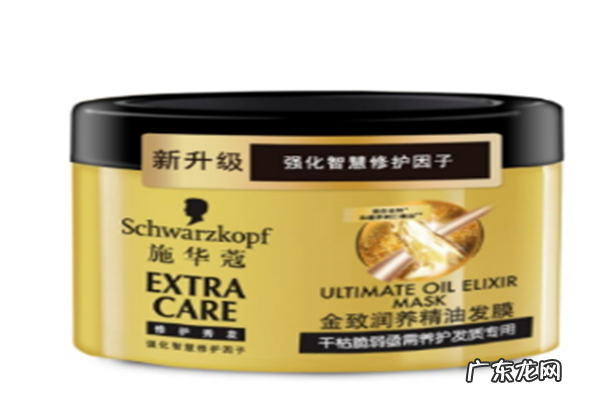 哪个品牌发膜好用 十大最好用的发膜品牌排行榜