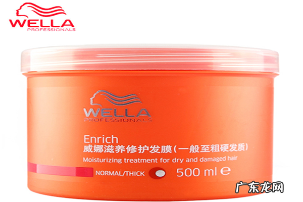 哪个品牌发膜好用 十大最好用的发膜品牌排行榜