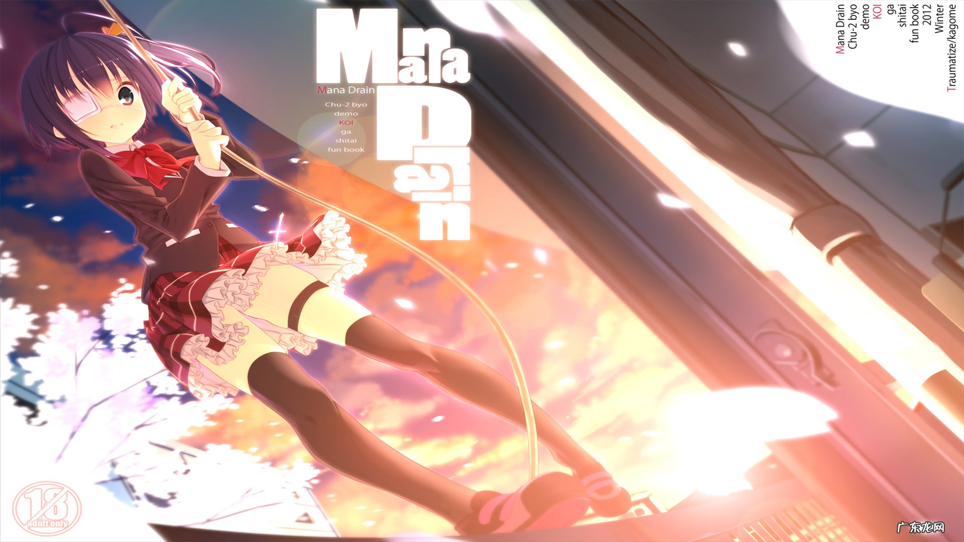 午餐晚餐吃西红柿可以减肥?