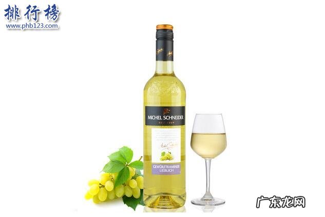 11款最适合女生喝的酒便宜 11款最适合女生喝的酒