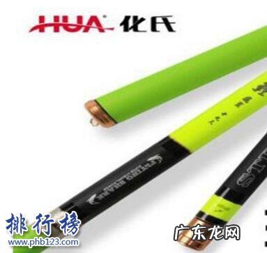中国十大鱼竿品牌都是什么牌子 中国十大鱼竿品牌