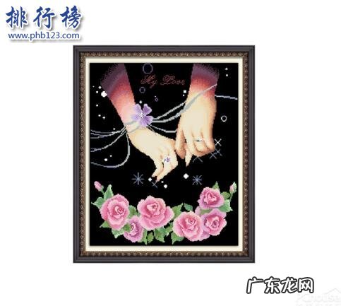最好的十字绣品牌大全 十字绣十大品牌排行榜