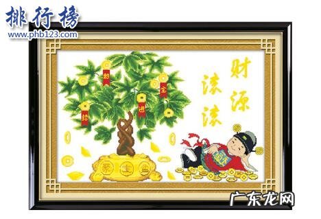 最好的十字绣品牌大全 十字绣十大品牌排行榜