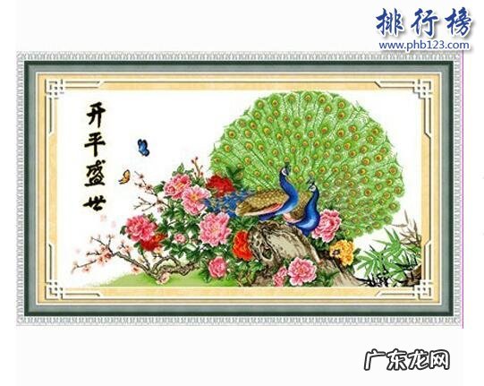 最好的十字绣品牌大全 十字绣十大品牌排行榜