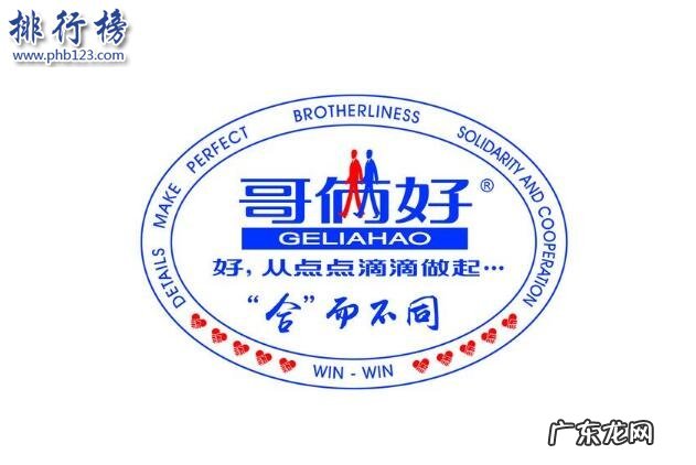 ab胶哪种牌子最好 AB胶品牌排行榜推荐