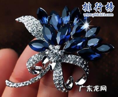 胸针哪个牌子的高档 胸针十大品牌排行榜推荐