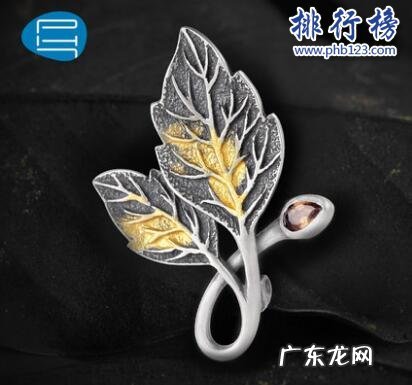 胸针哪个牌子的高档 胸针十大品牌排行榜推荐