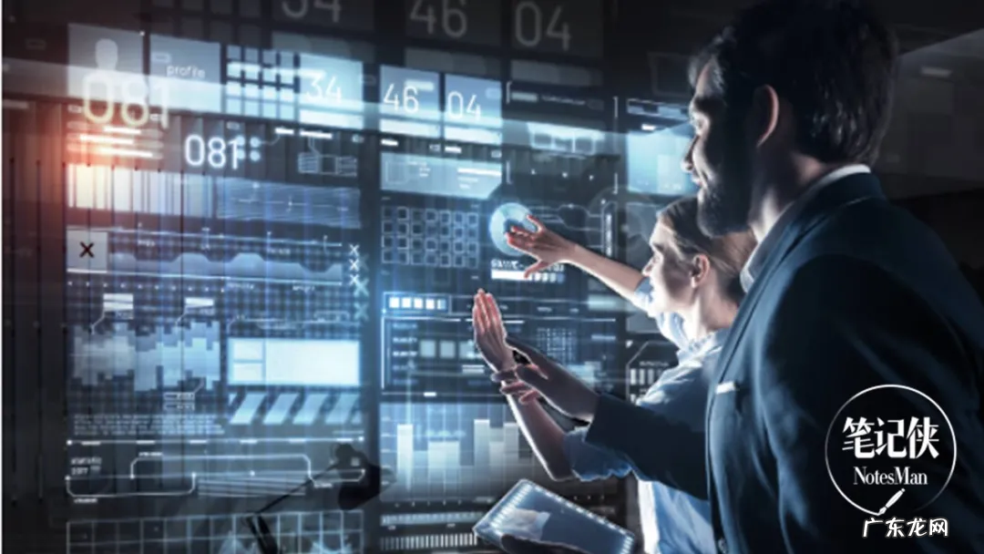 抓住这个“最大公约数”,产业数字化的路就通了