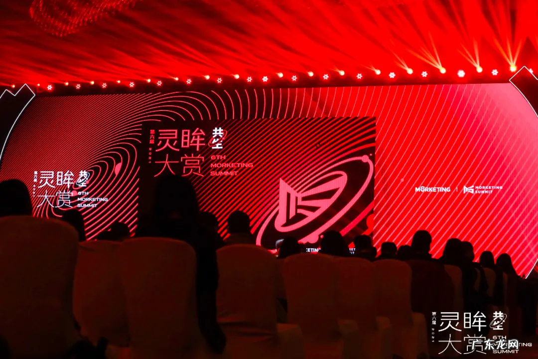 重磅嘉宾共话“共生”趋势,MS 2021第一天举办成功