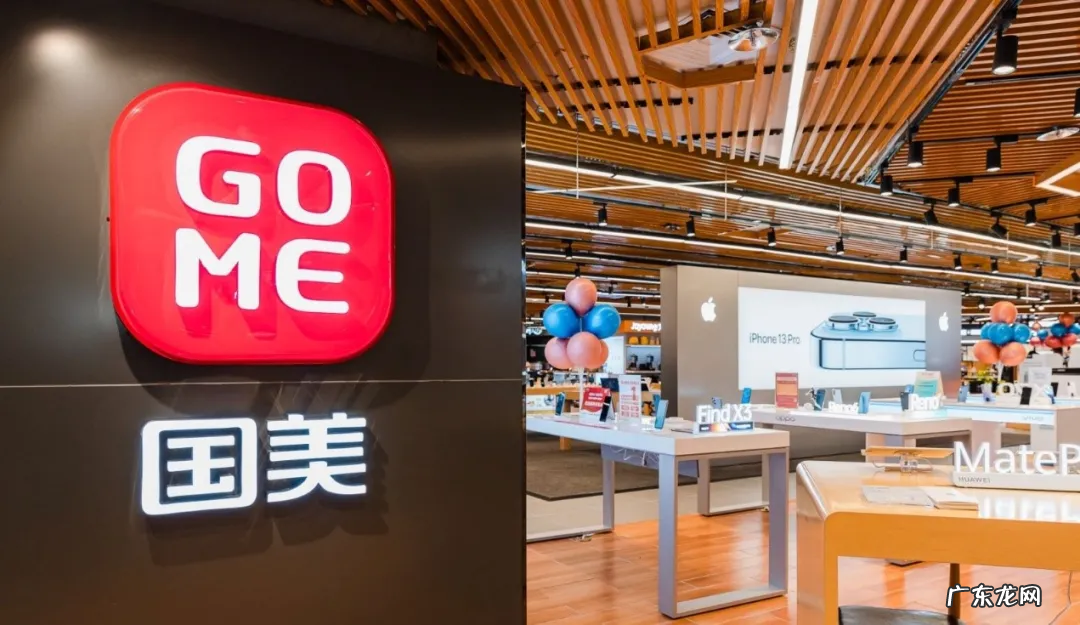 下一个10年的生意,朋友要越多越好