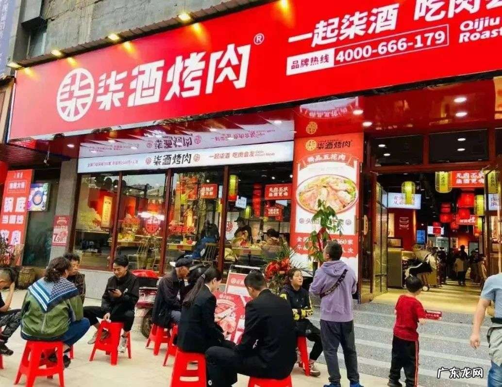 千亿烤肉赛道,迎来大变局