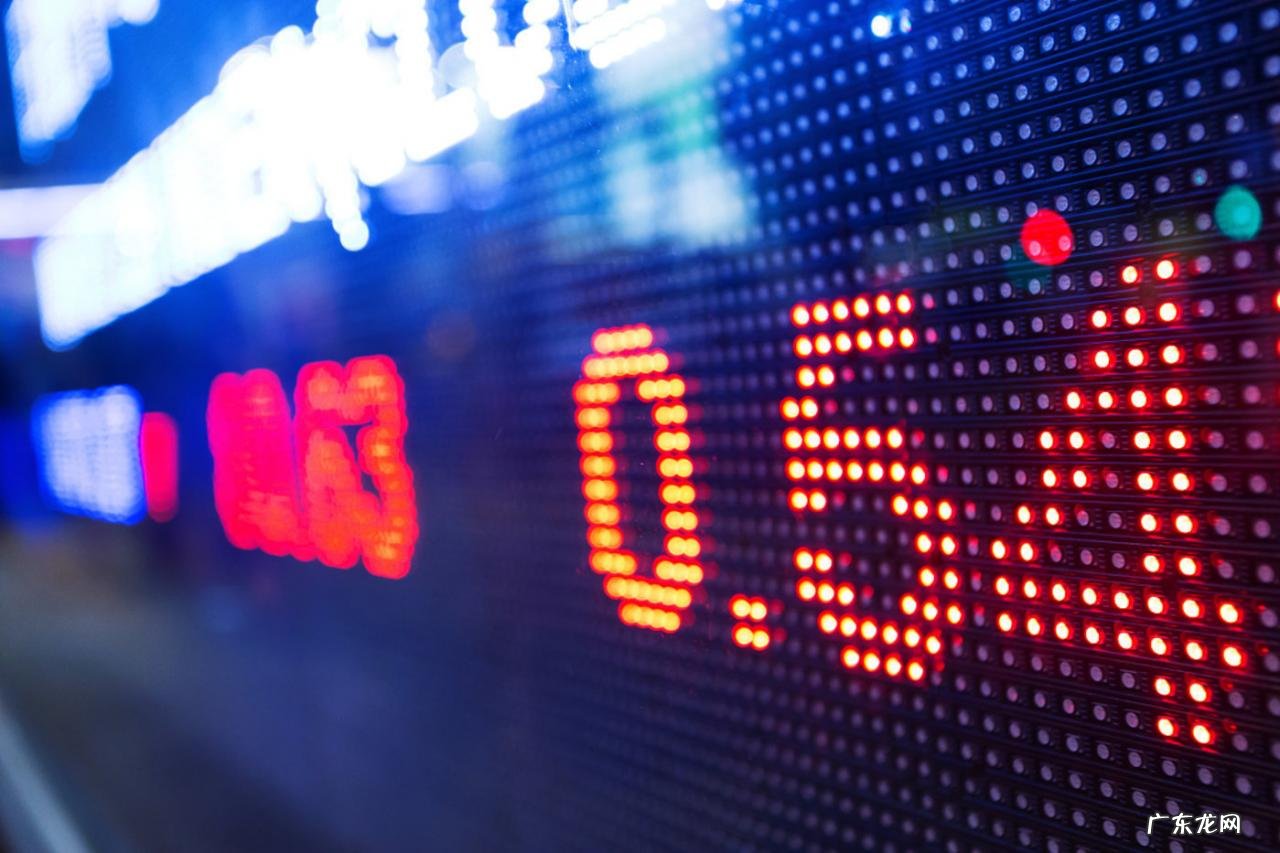 苹果供应商暴雷!恐因“缺芯”,长盈精密2021年净利预亏4.9亿至6.9亿