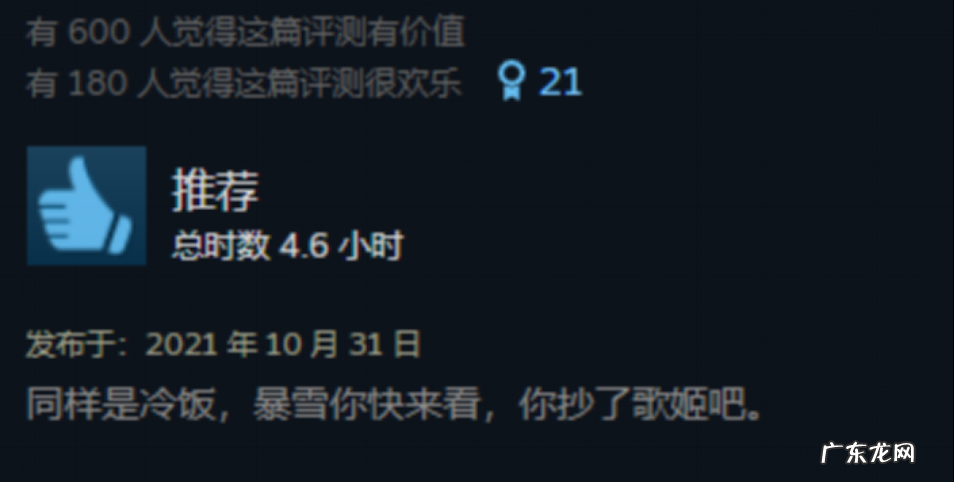 微软是合格的“爸爸”吗？