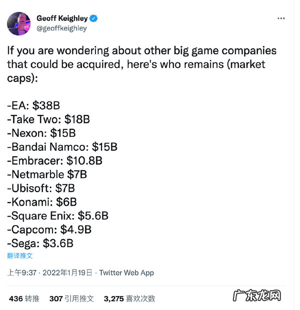 微软是合格的“爸爸”吗？