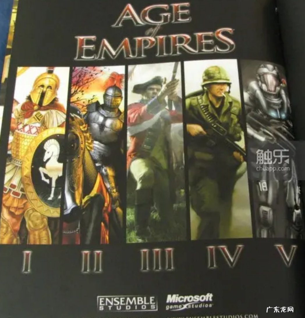 微软是合格的“爸爸”吗？