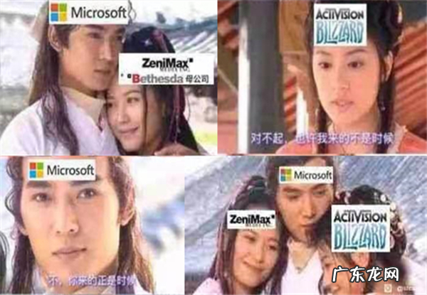 微软是合格的“爸爸”吗？