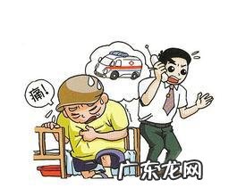 长期不吃晚饭对肝脏有好处吗