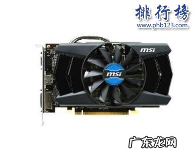 显卡最好的牌子 显卡十大品牌排行榜