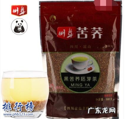 哪个牌子的黑苦荞麦茶最好 黑苦荞茶十大品牌排行榜