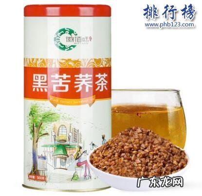 哪个牌子的黑苦荞麦茶最好 黑苦荞茶十大品牌排行榜