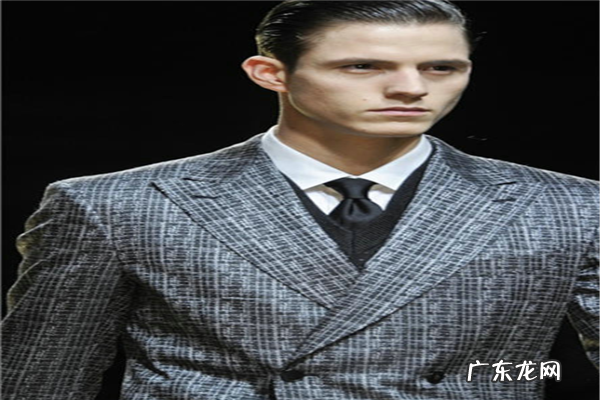 男装奢侈品牌30排行榜顶级男装 一线男装奢侈品牌排行榜