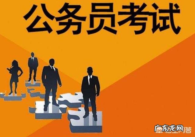 2020年国家公务员考试:判断推理题的破解技巧是什么?