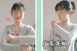 how to love手势舞教程?