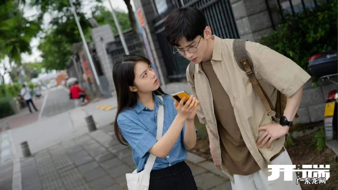 《开端》出圈，播放量直冲10亿！网剧已成连续剧市场主流