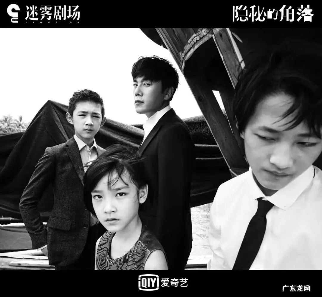 《开端》出圈,播放量直冲10亿!网剧已成连续剧市场主流