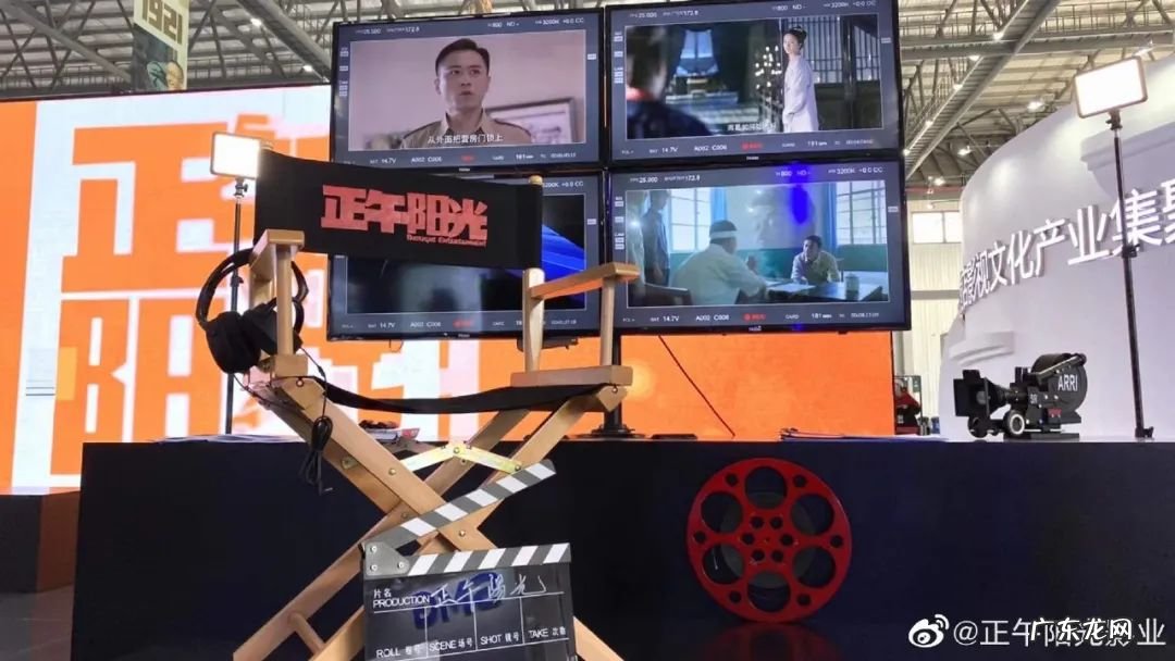 《开端》出圈,播放量直冲10亿!网剧已成连续剧市场主流