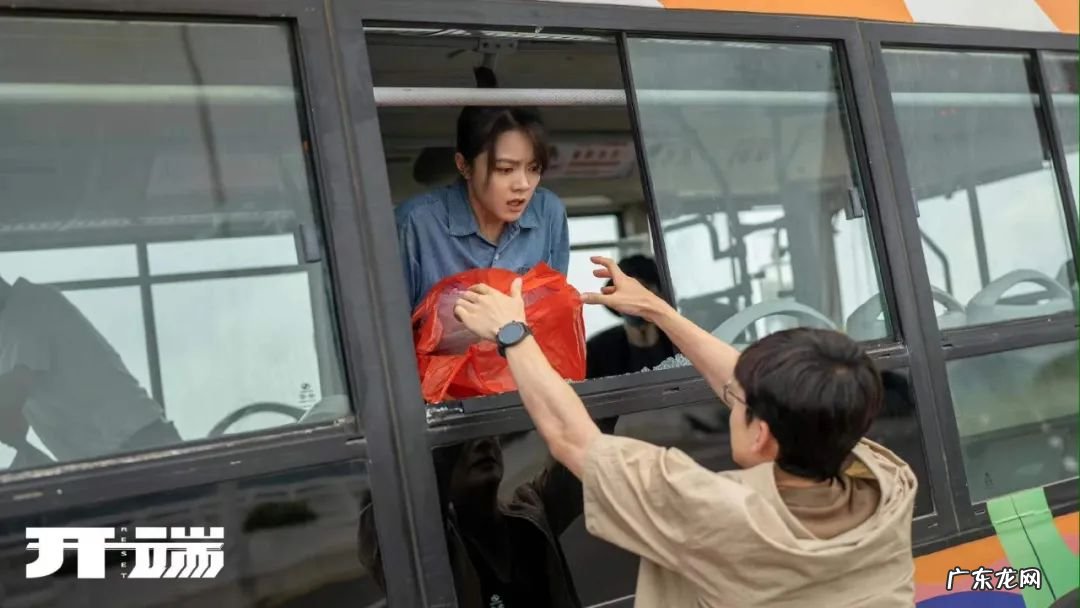 《开端》出圈，播放量直冲10亿！网剧已成连续剧市场主流