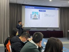 华东师大赵星：游戏不是元宇宙发展的最佳选择