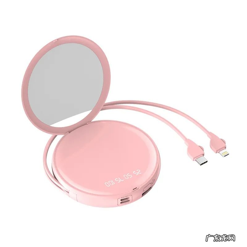 这些移动电源有颜、好用，还不贵