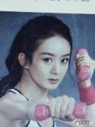 最简单锻炼身体方法也是最好的，是这样嘛？